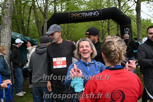 Trail _Chamerolles2026/CHM2026_7266.JPG